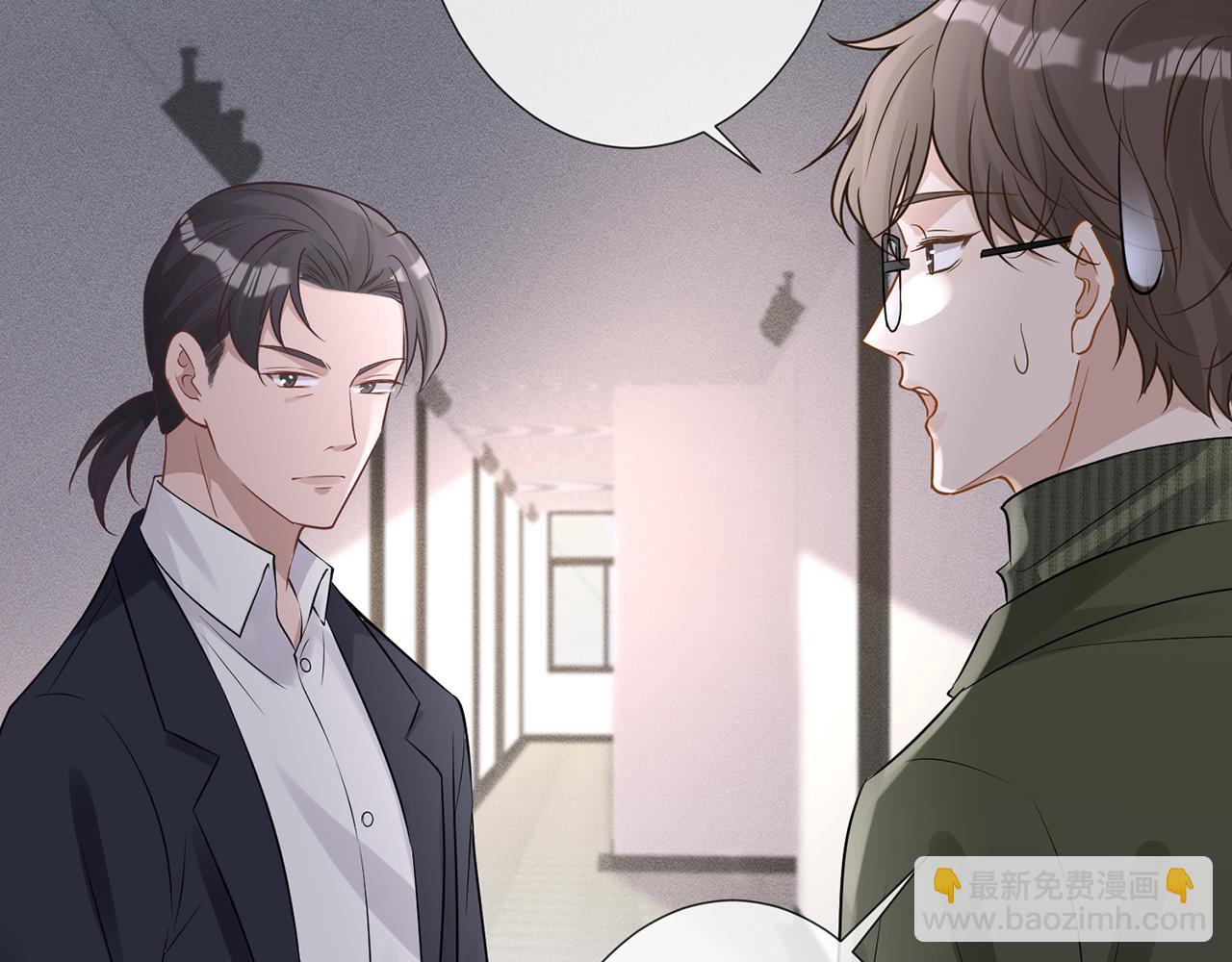 第54 话 偶遇大佬75