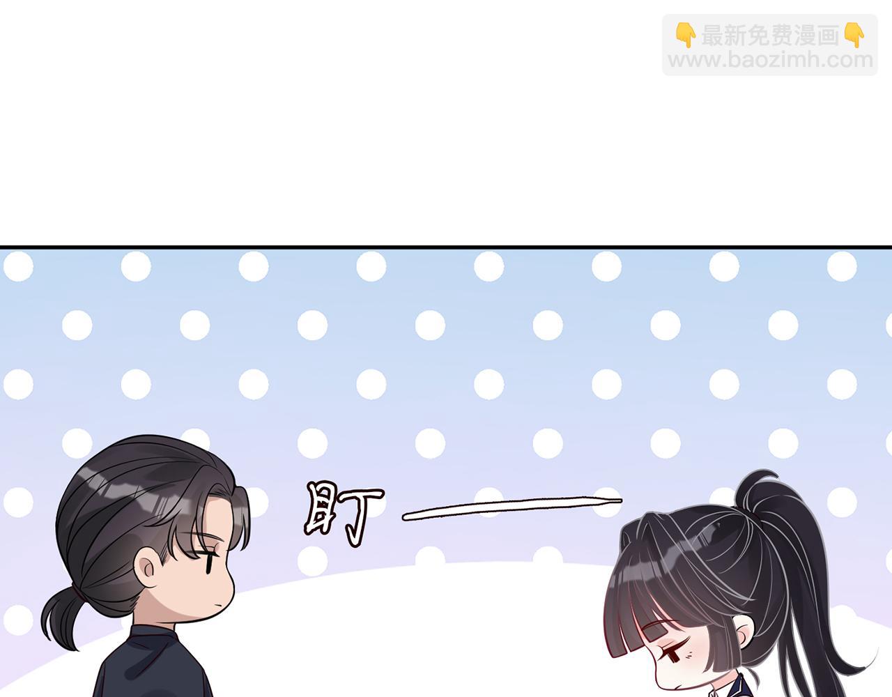 第54 话 偶遇大佬80