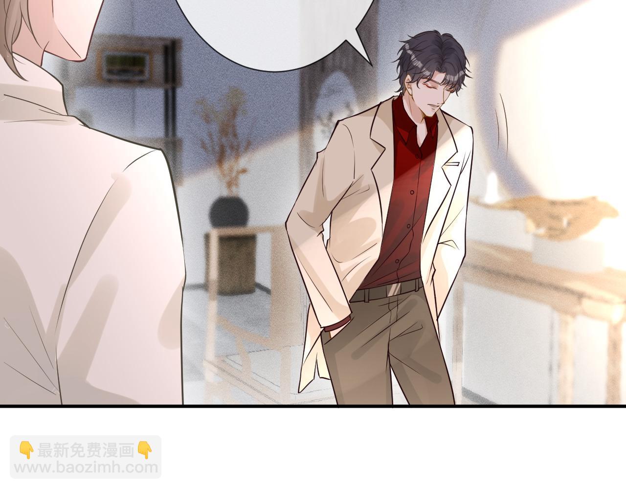 第55话   隐患48
