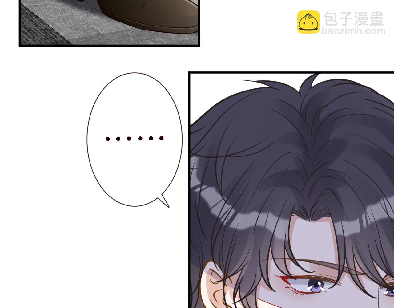 第55话   隐患54