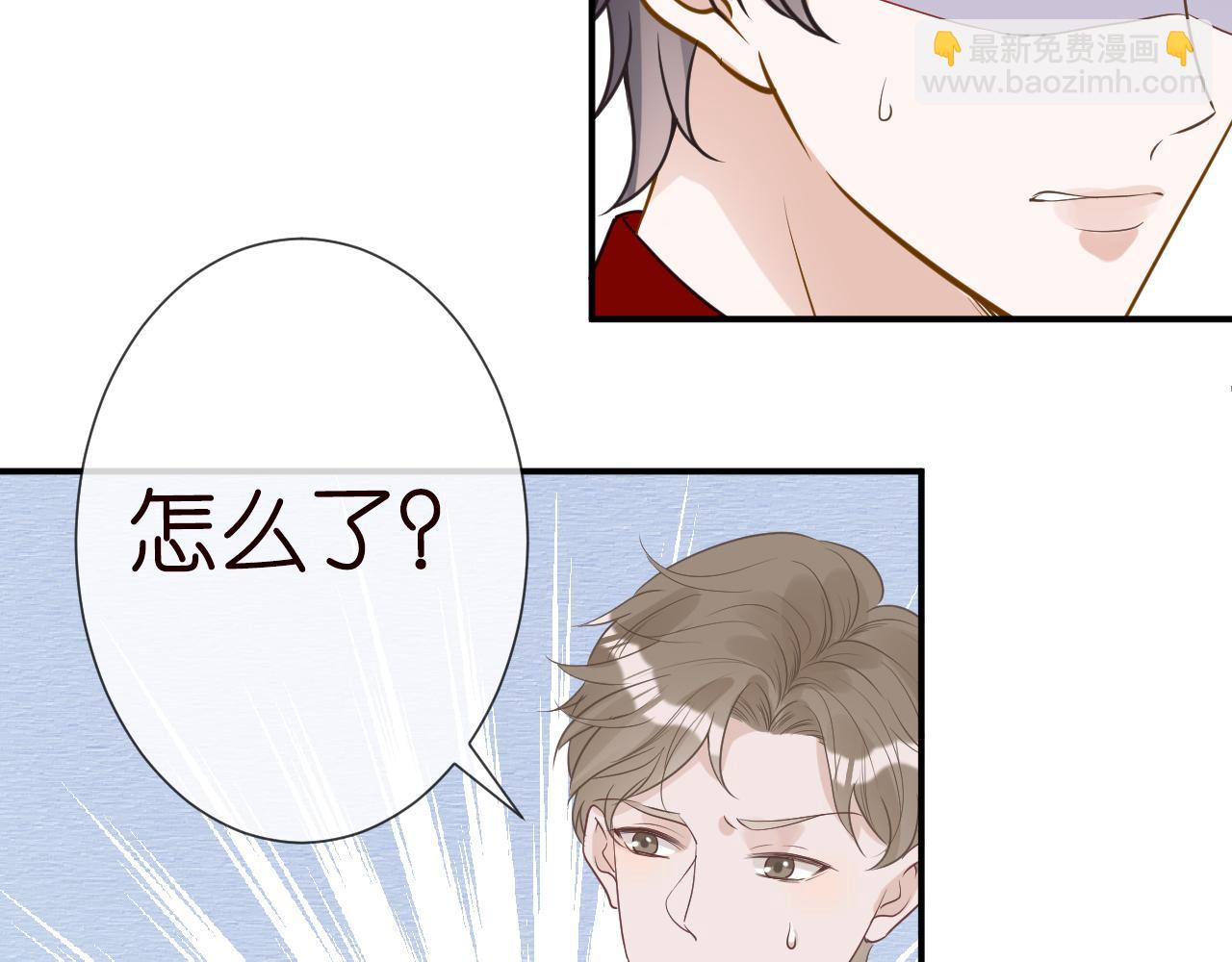 第55话   隐患55