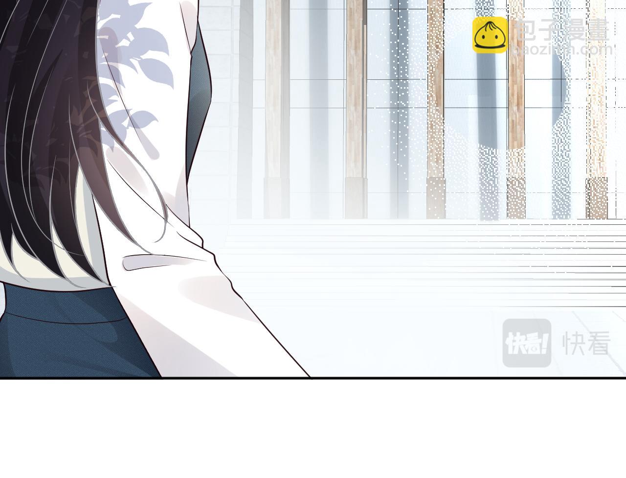 第55话   隐患62