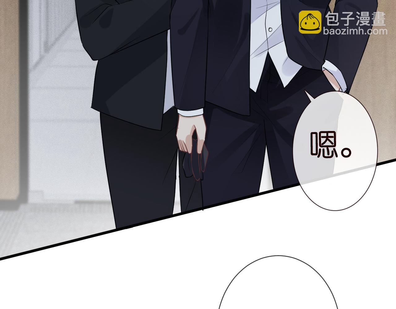 第55话   隐患67