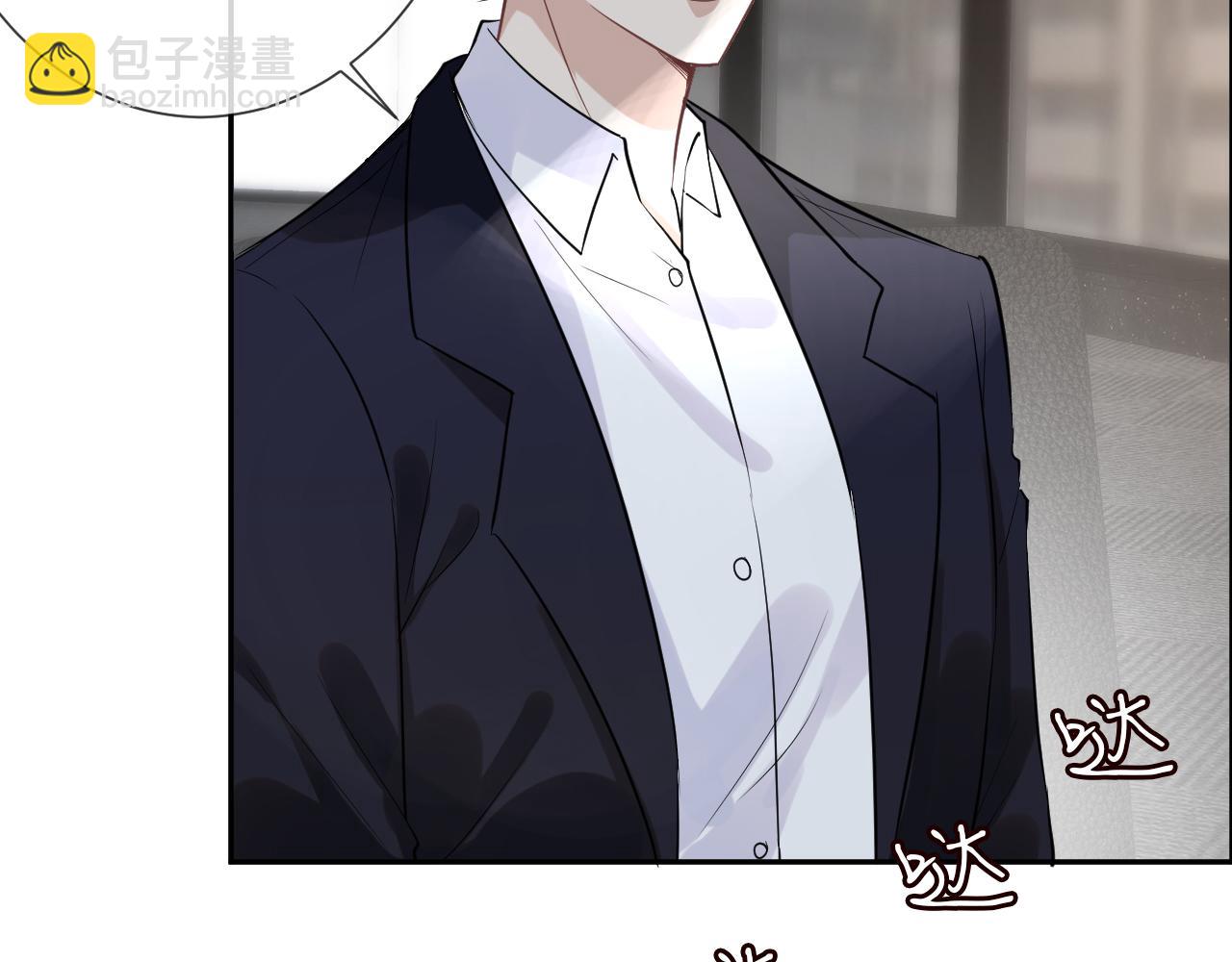 第55话   隐患73