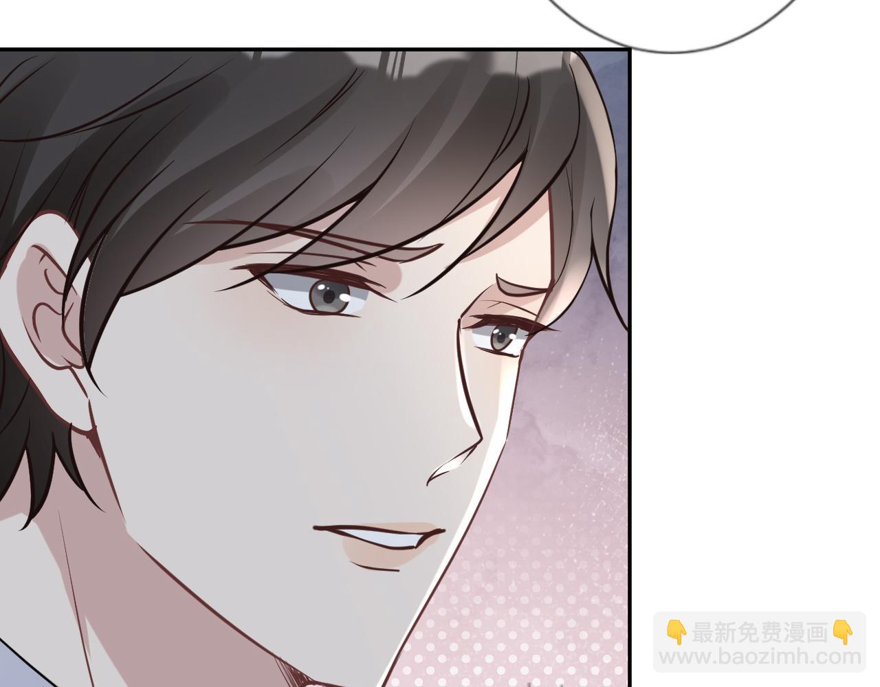 第55话   隐患77
