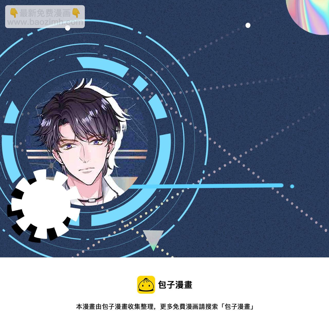 第57话  霍杳的目标104