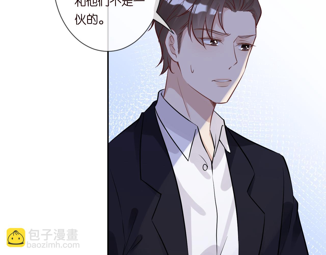 第57话  霍杳的目标15