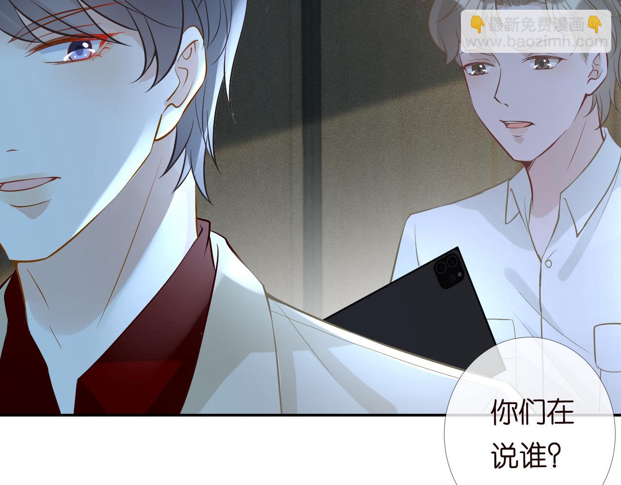 第57话  霍杳的目标17