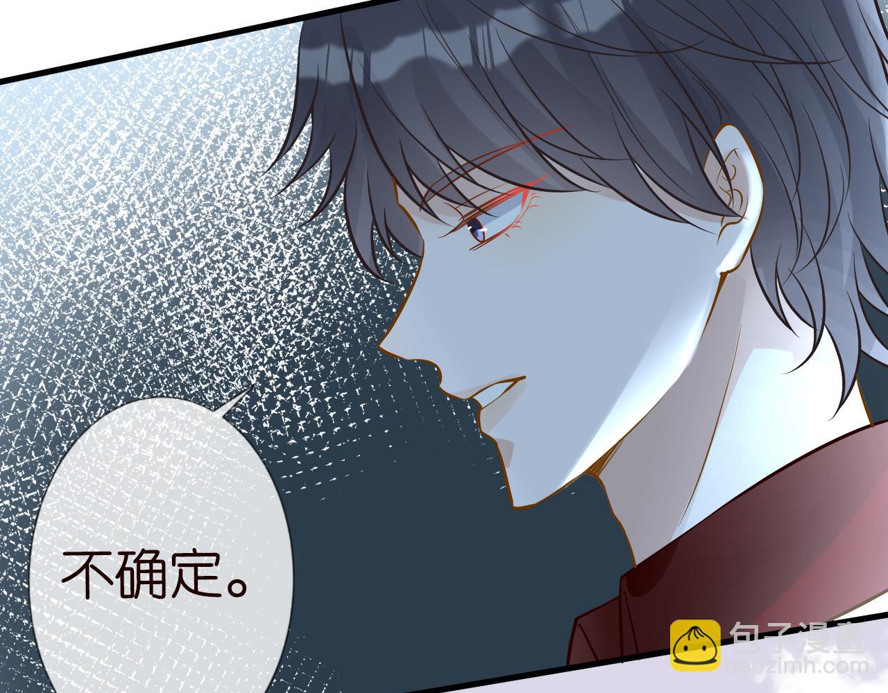 第57话  霍杳的目标23