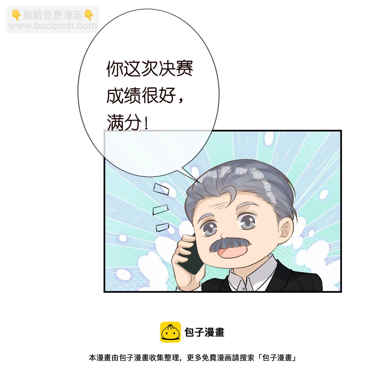 第57话  霍杳的目标32