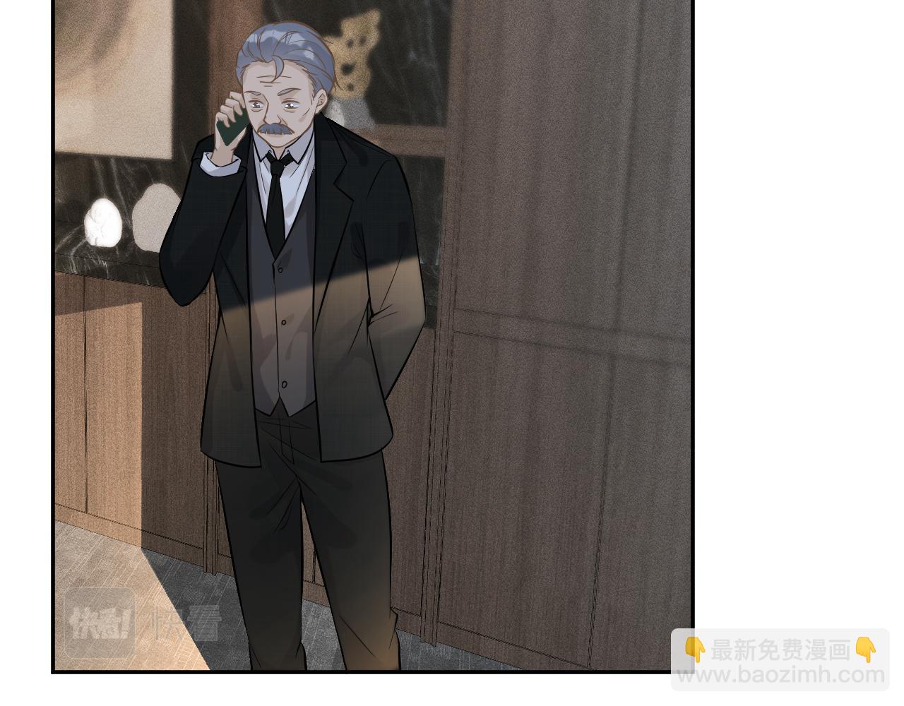 第57话  霍杳的目标34