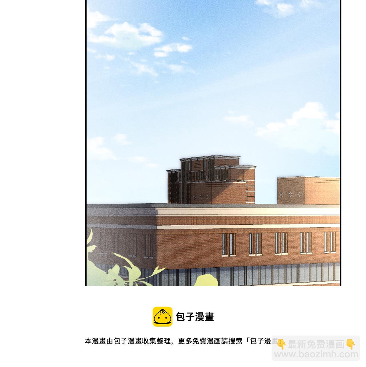 第57话  霍杳的目标36