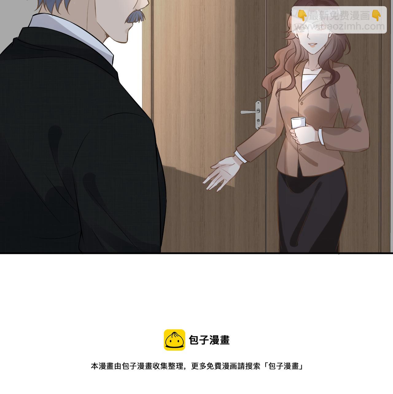 第57话  霍杳的目标40