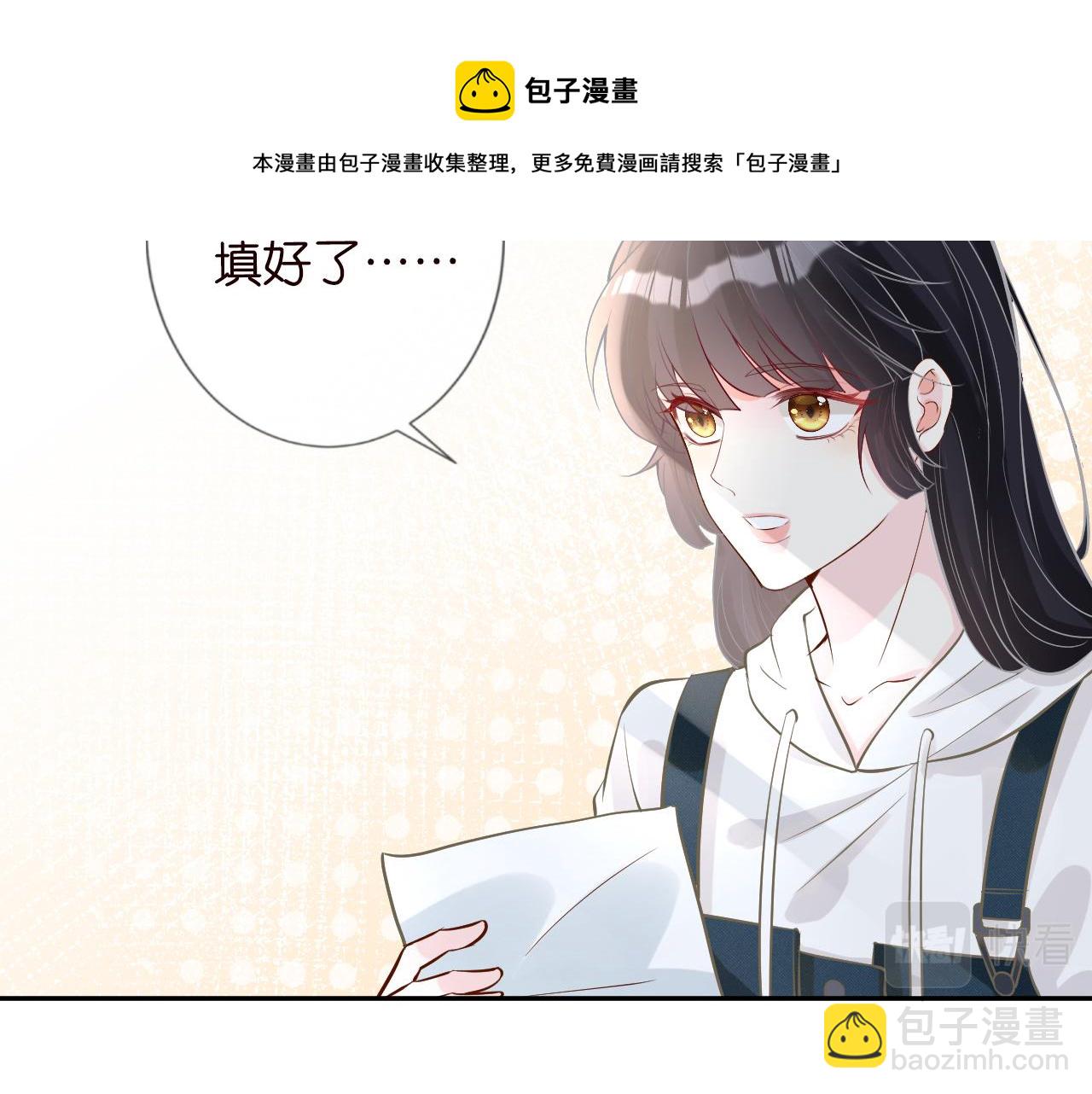 第57话  霍杳的目标44