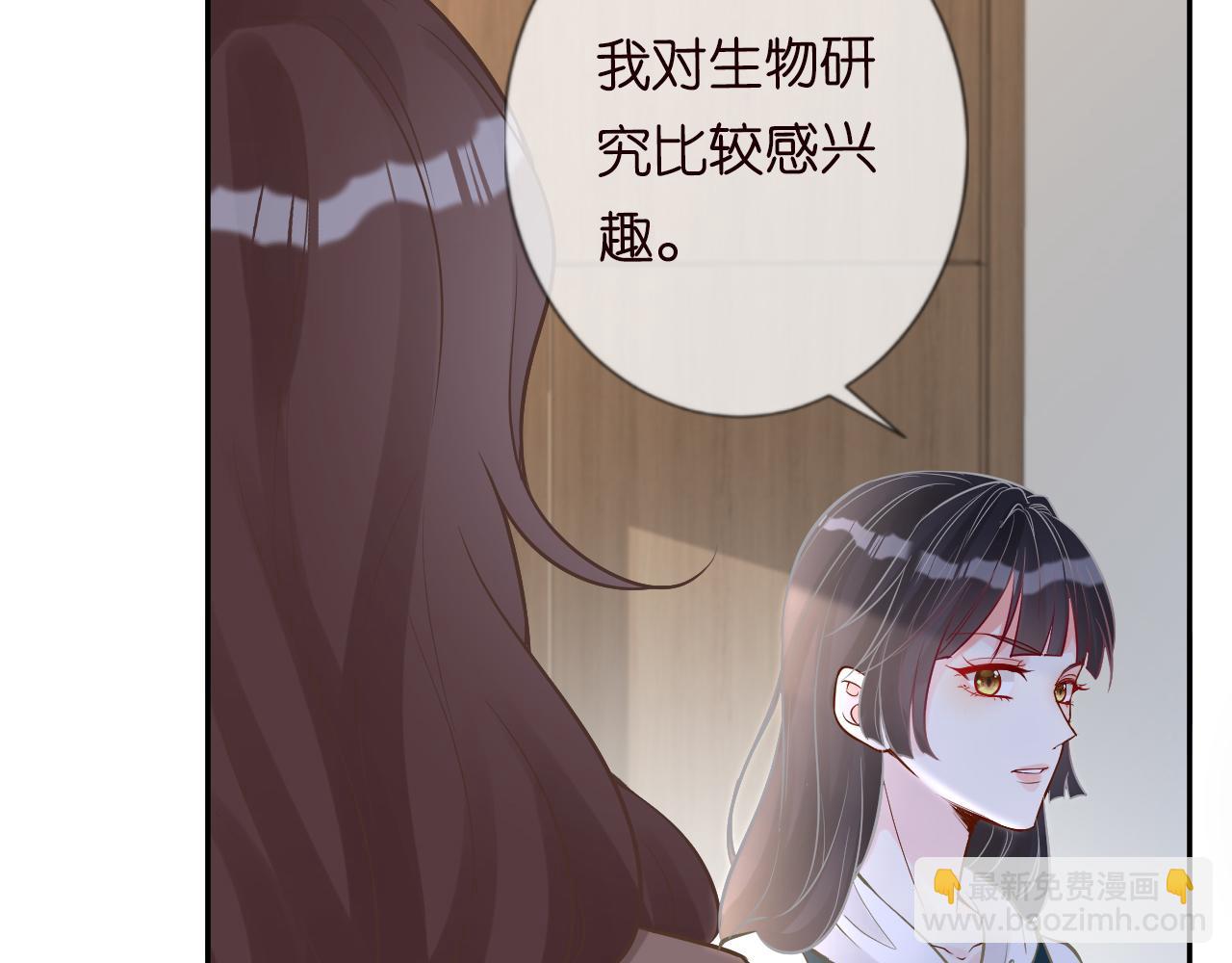 第57话  霍杳的目标54