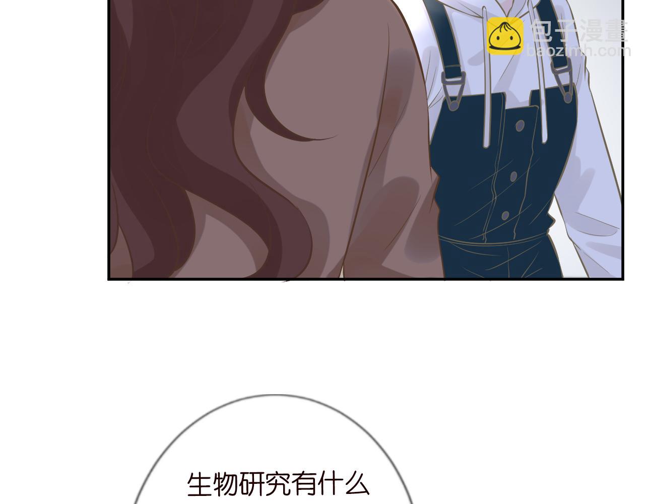 第57话  霍杳的目标55