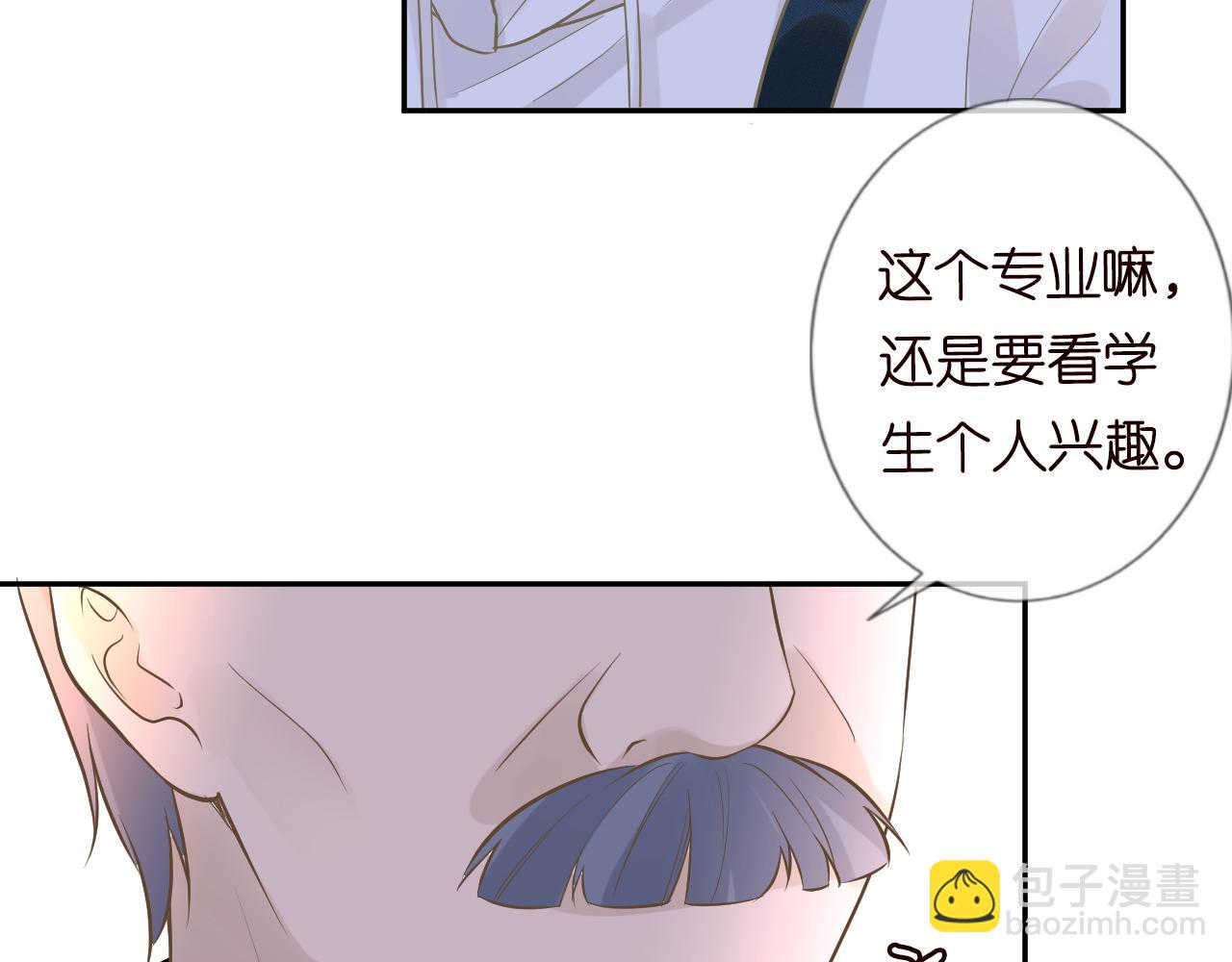 第57话  霍杳的目标59