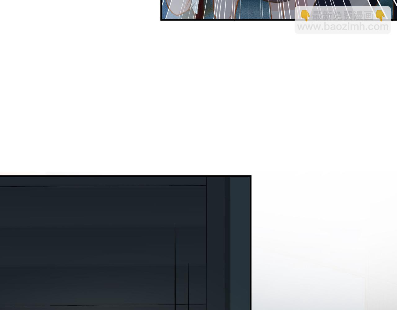 第57话  霍杳的目标7