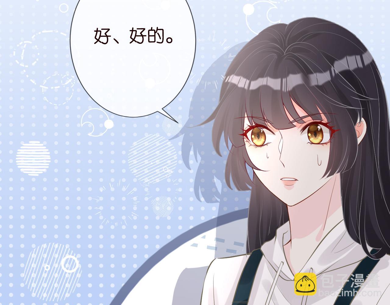 第57话  霍杳的目标70