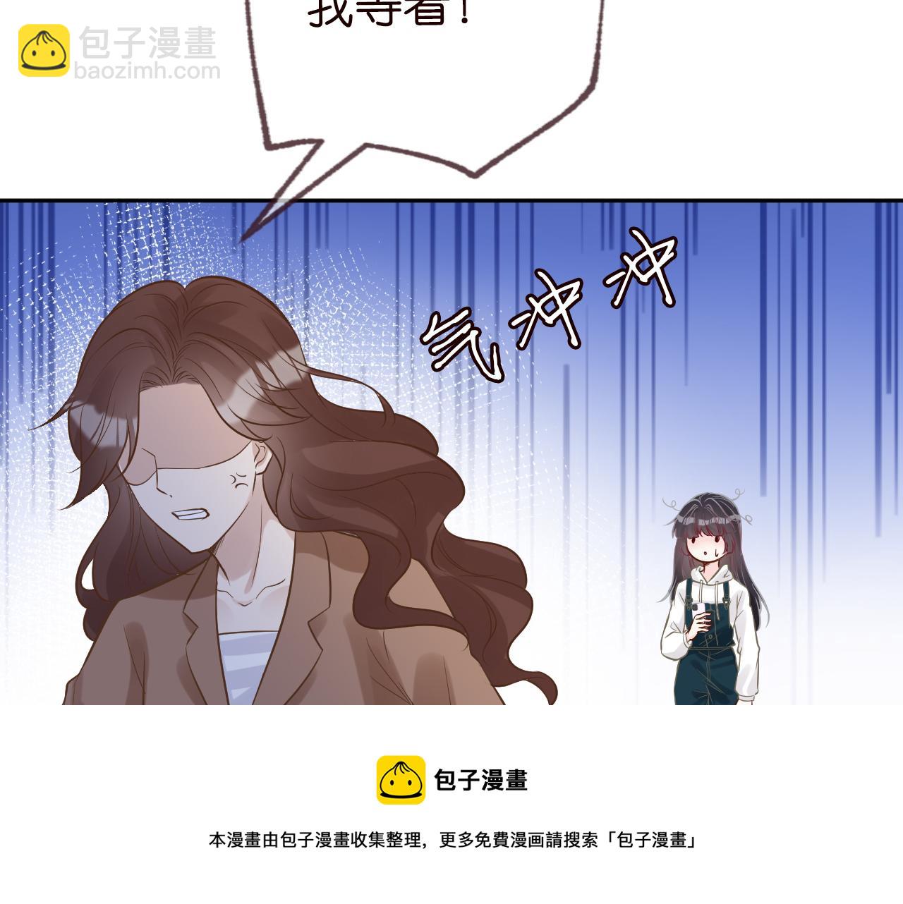 第57话  霍杳的目标72