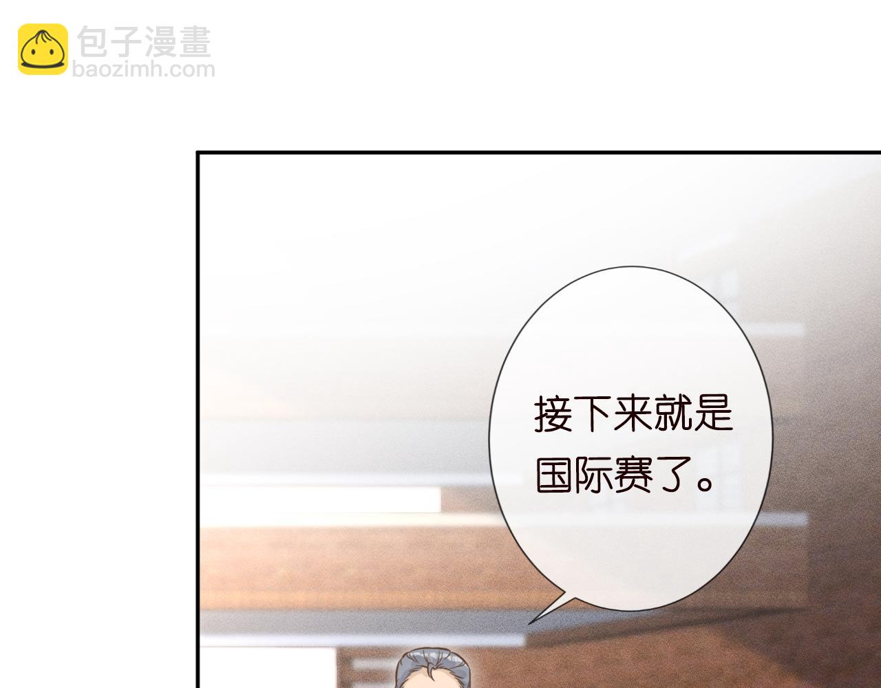 第57话  霍杳的目标74