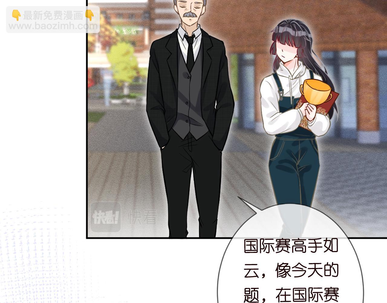 第57话  霍杳的目标75