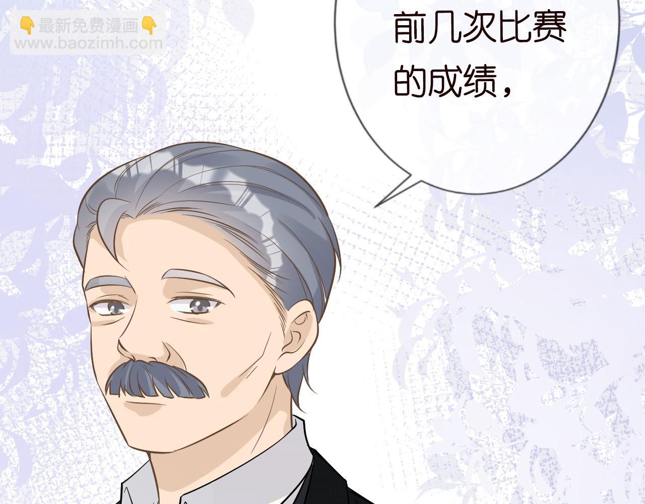 第57话  霍杳的目标78