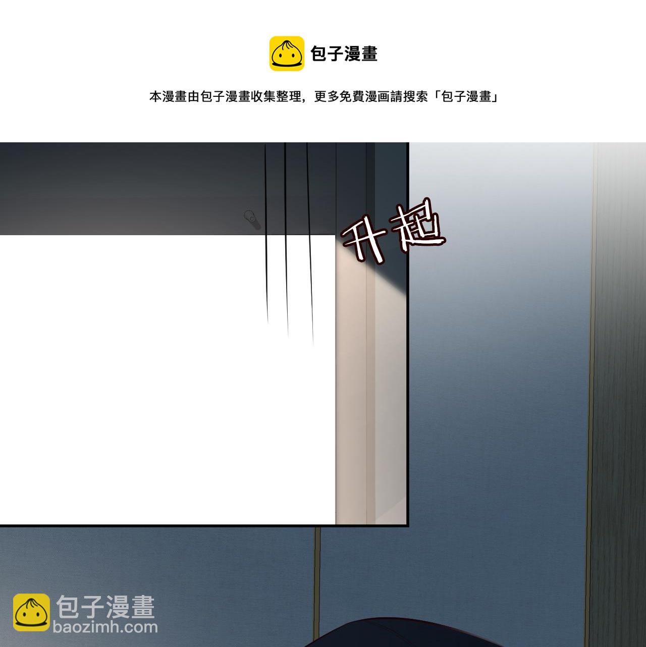 第57话  霍杳的目标8