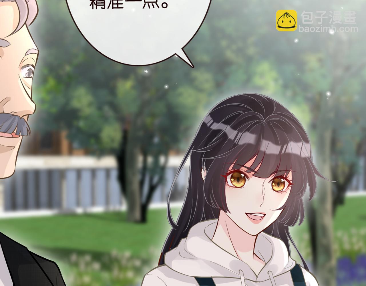 第57话  霍杳的目标86