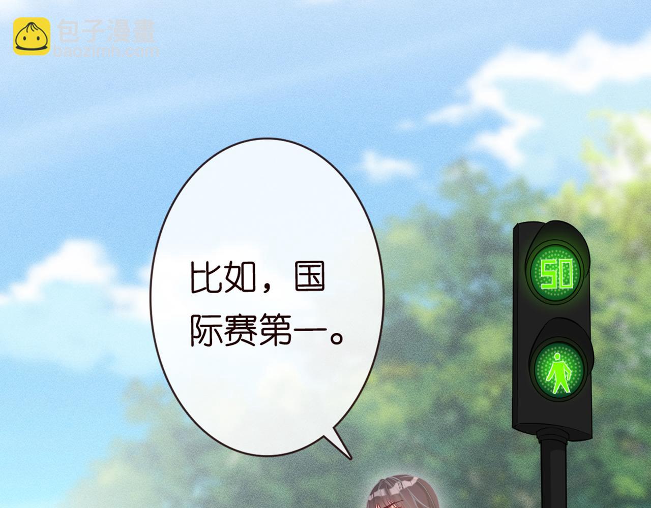 第57话  霍杳的目标91