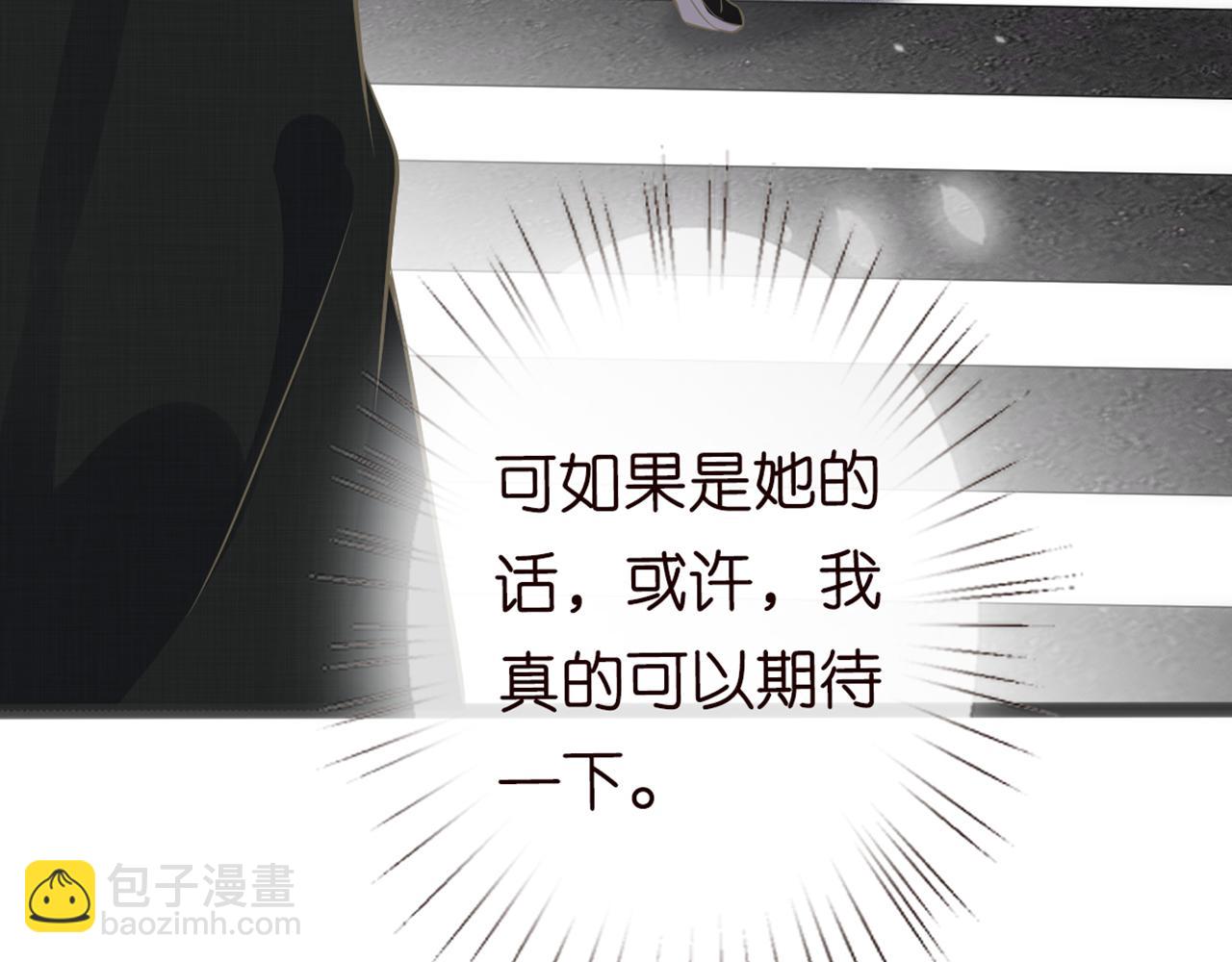 第57话  霍杳的目标98