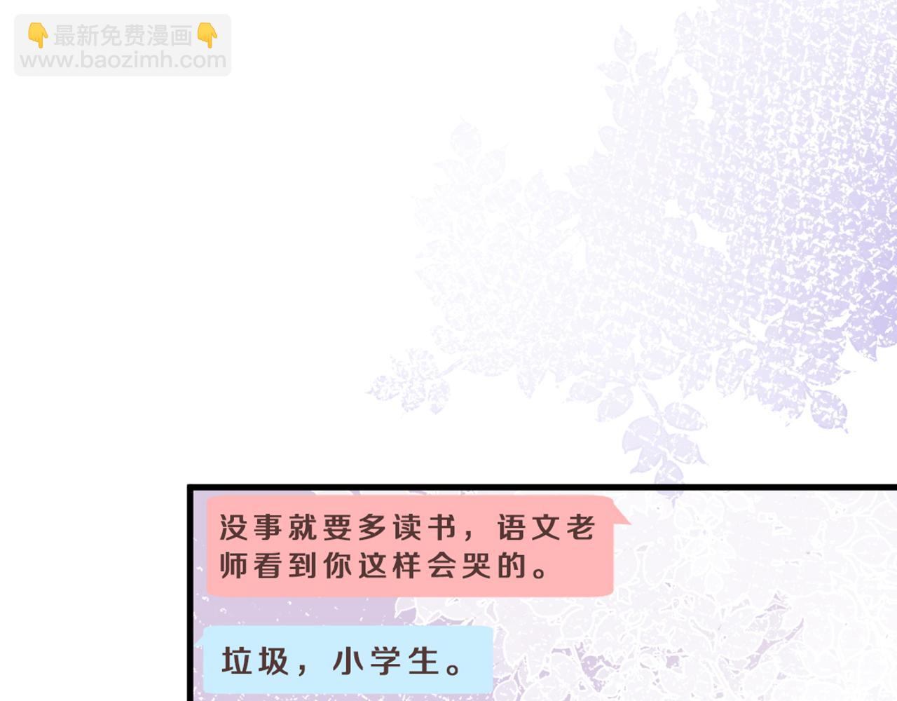 第58话  重生10