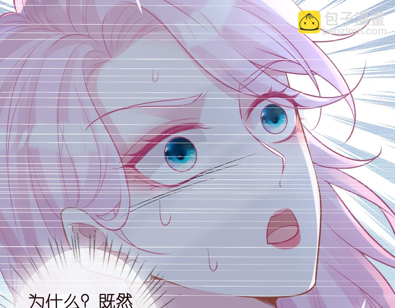 第58话  重生106