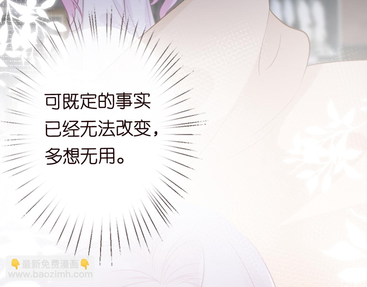 第58话  重生109