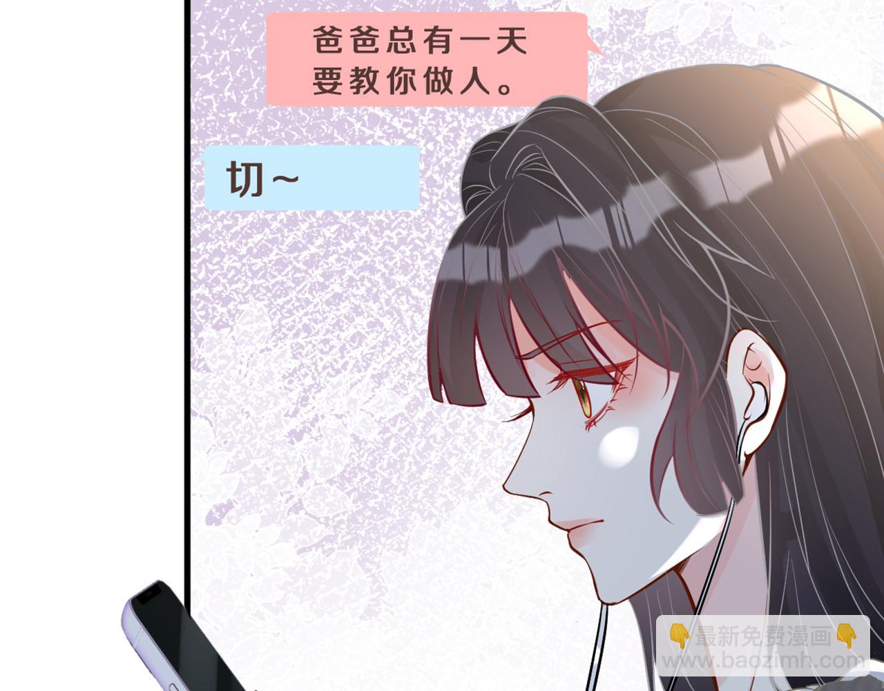 第58话  重生11