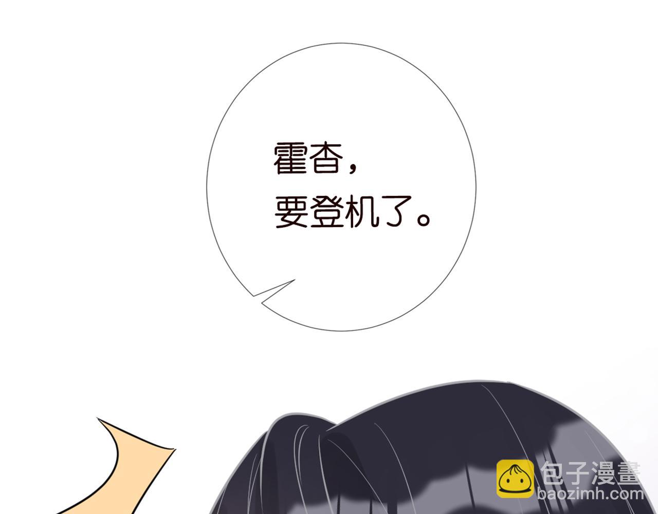 第58话  重生13