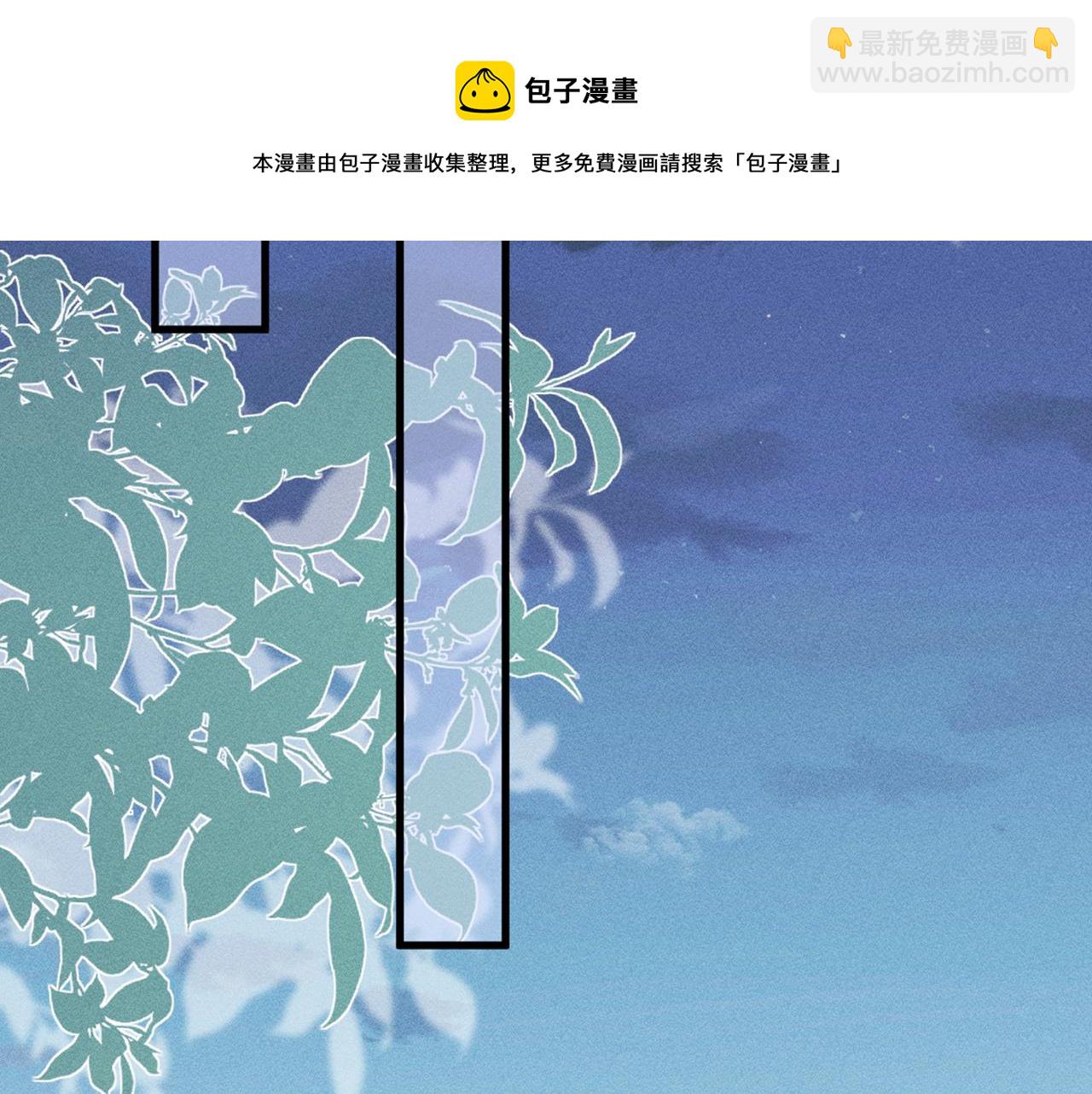 第58话  重生20