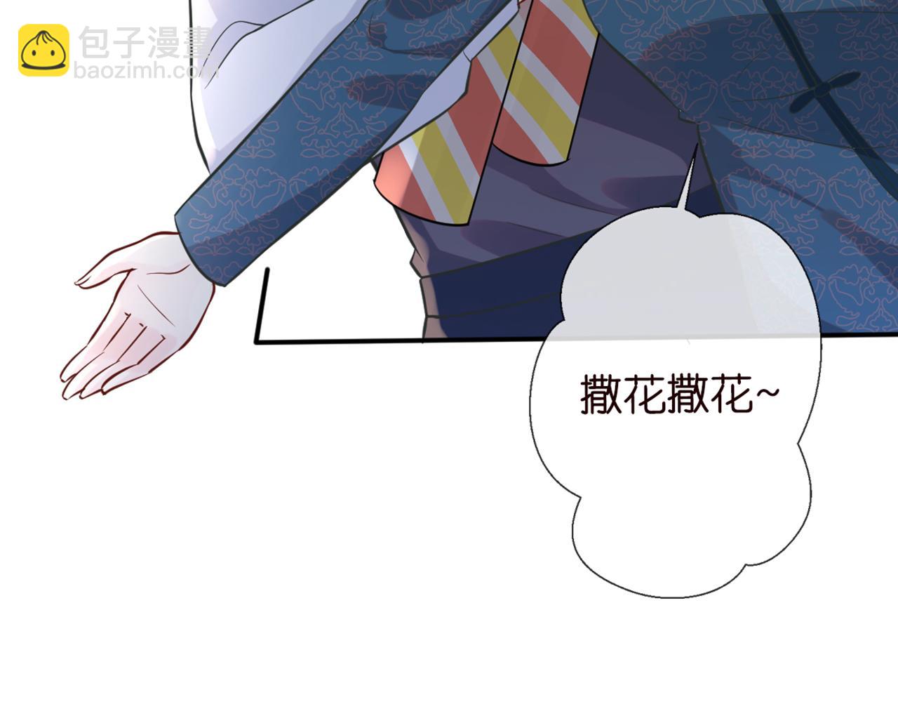 第58话  重生29