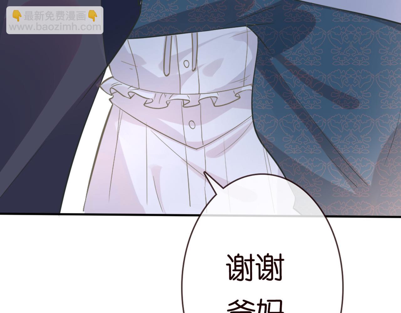 第58话  重生33