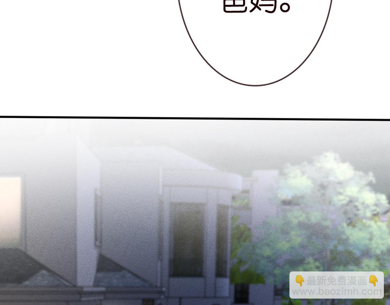 第58话  重生34