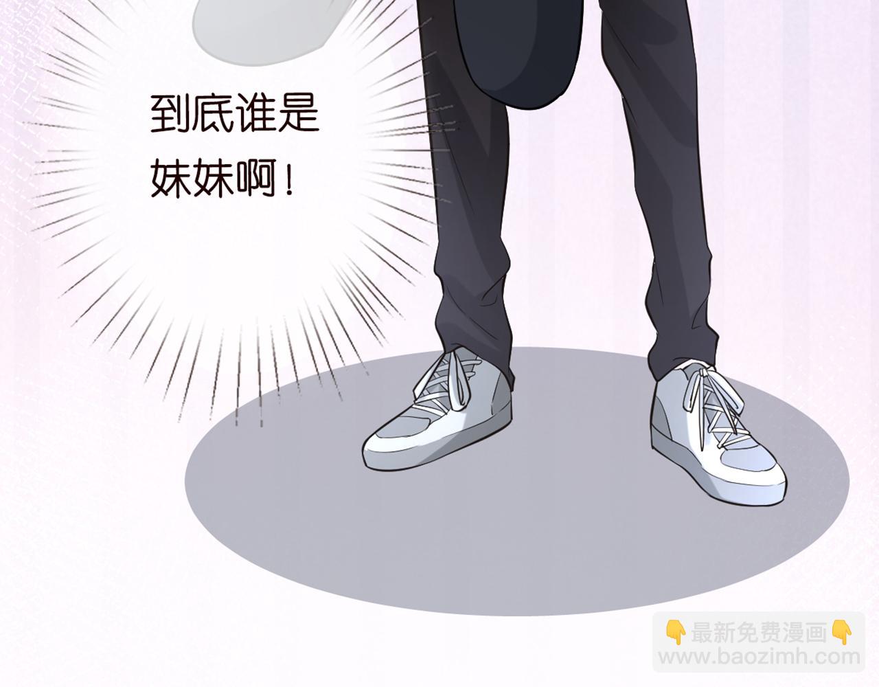 第58话  重生42