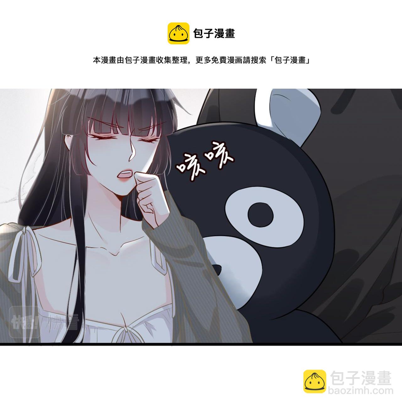 第58话  重生44