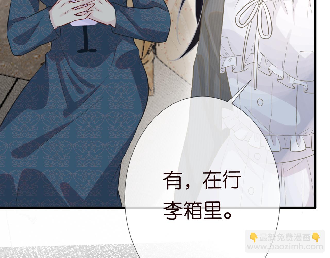 第58话  重生49