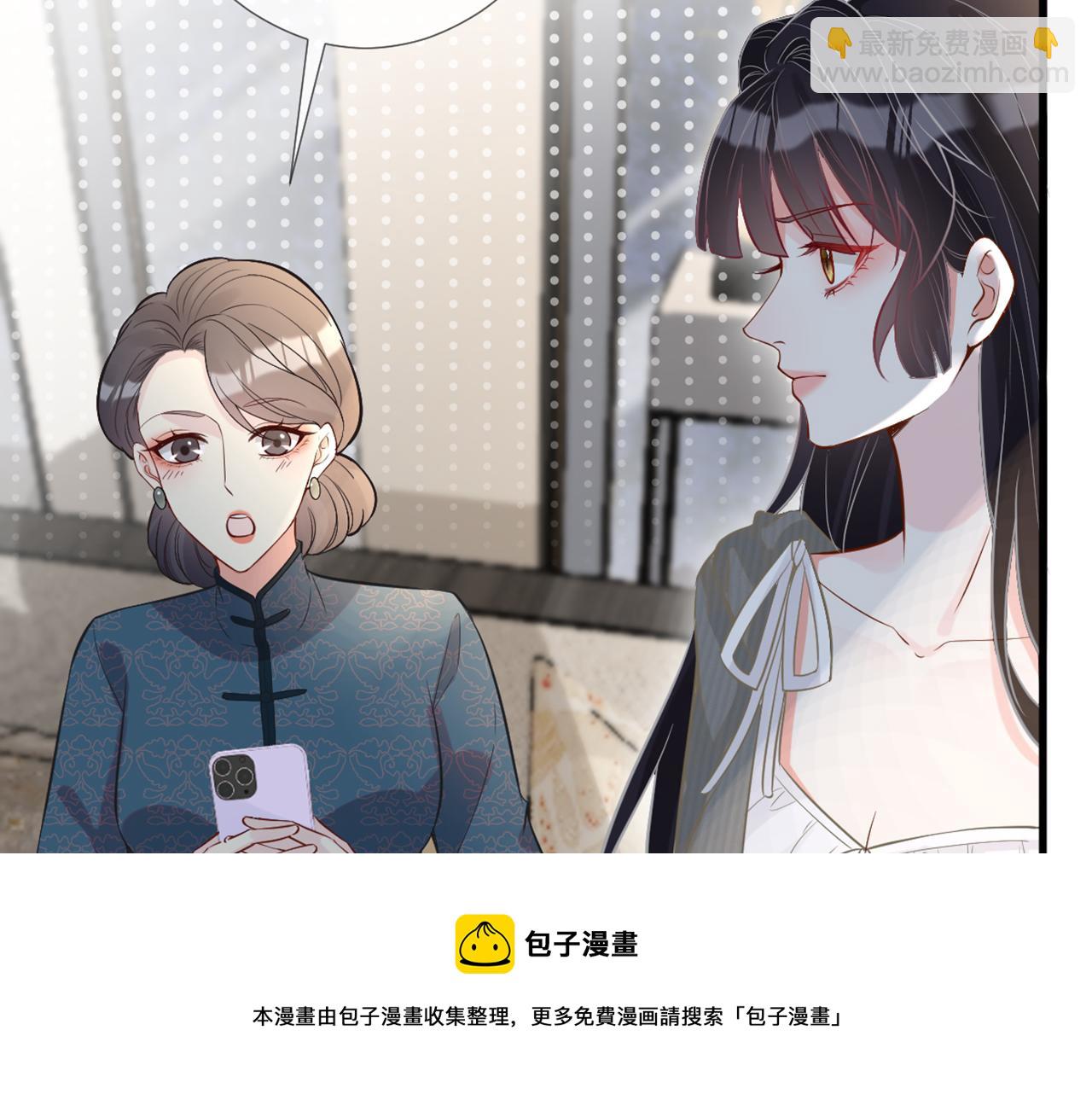 第58话  重生52