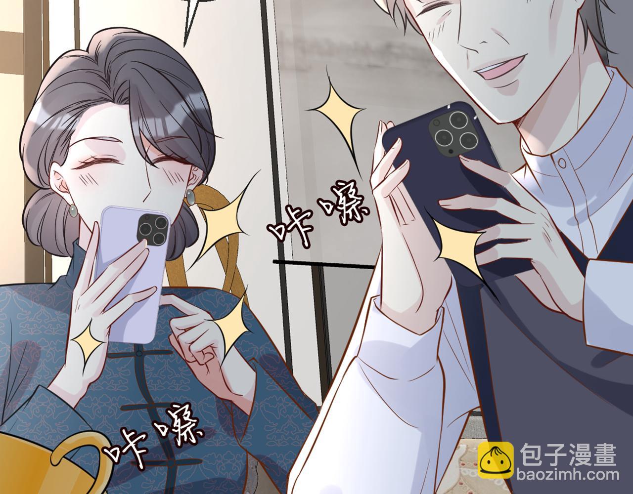 第58话  重生57