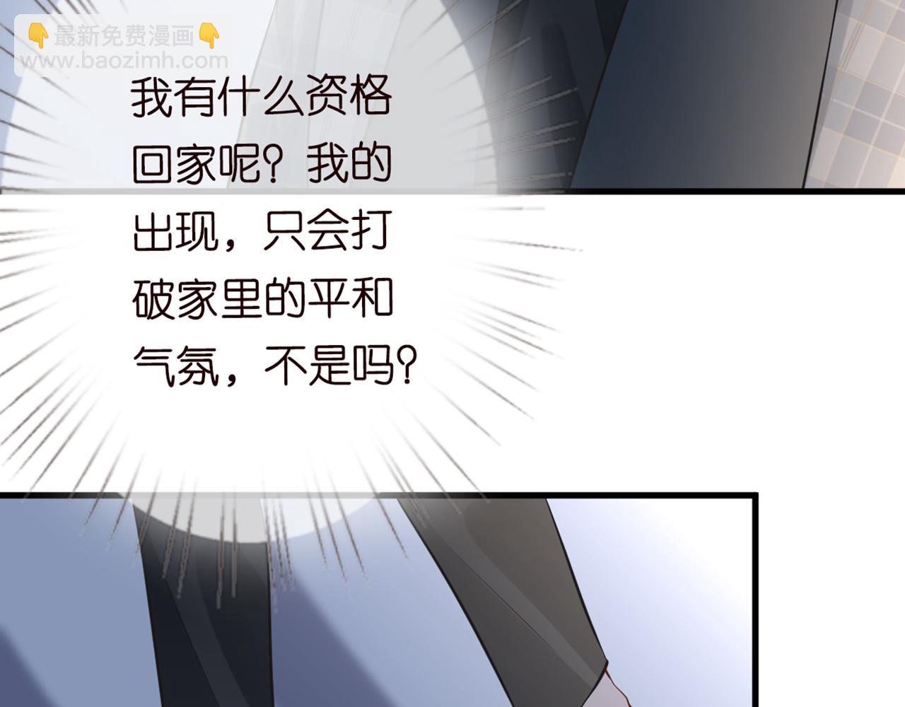 第58话  重生67