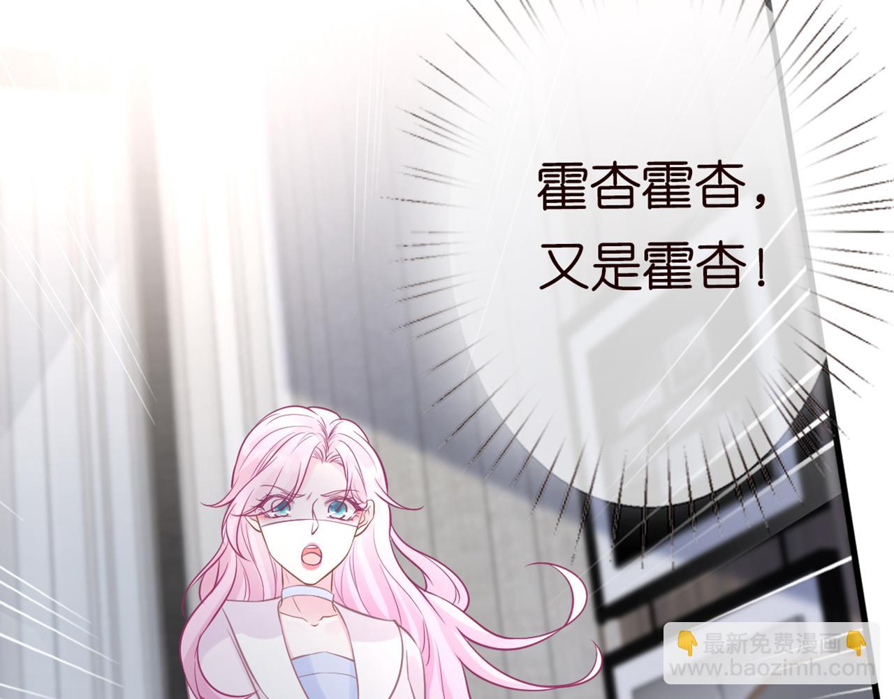 第58话  重生74