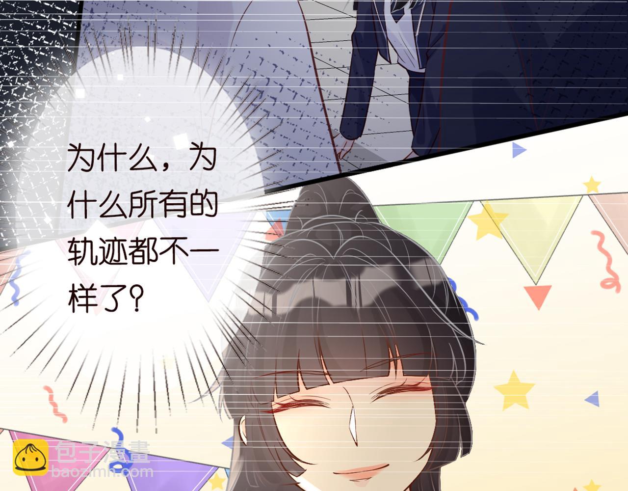 第58话  重生82