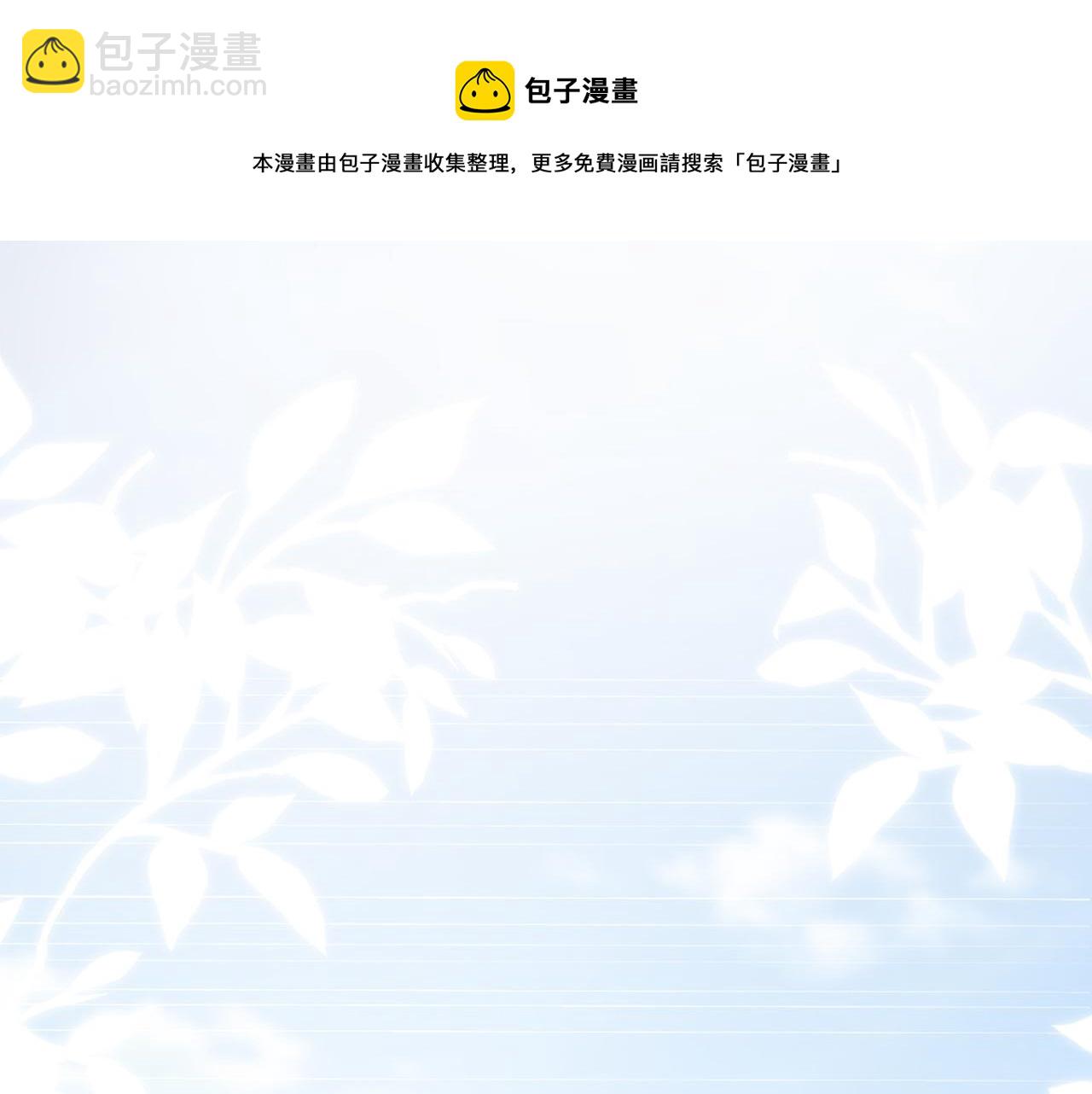 第58话  重生88