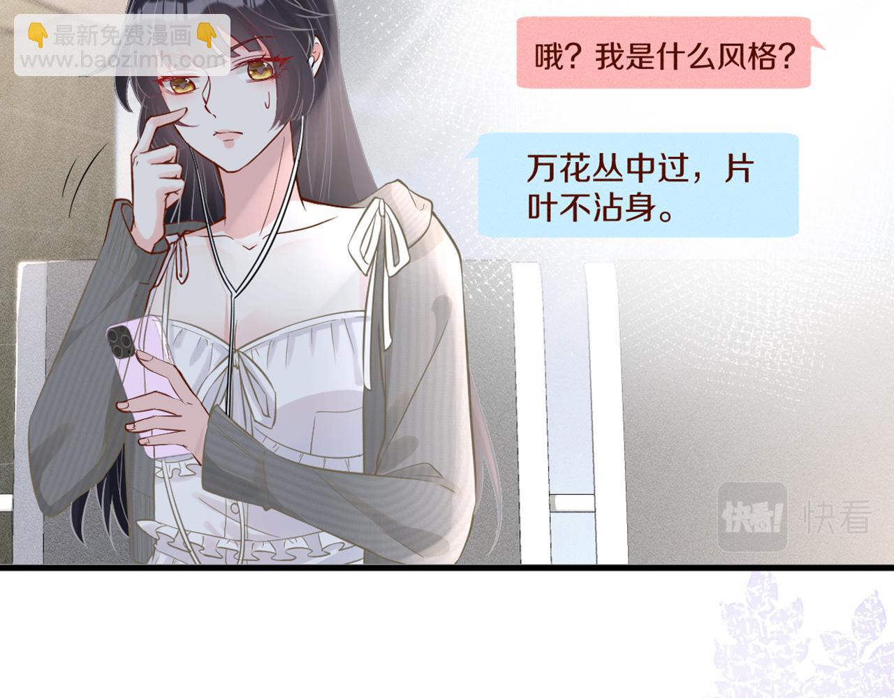 第58话  重生9